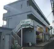 プレミエールモリタ