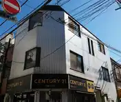 三和池ノ上プラザ