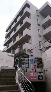 ベルセ高砂