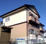 ヴィラ・エスペランサ