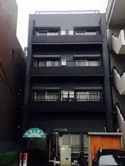 グリーンマンション