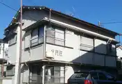 夕月荘