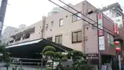 田中ビル