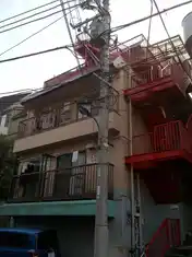 渡辺ハイツ