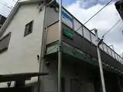 シーパレス8番館
