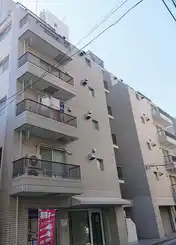 エクレール五反田