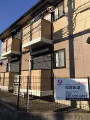 メゾンアルファVI