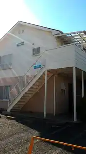 サンハイツ三島