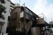 二葉アパート