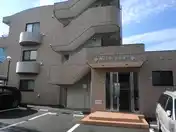 ヴィニヤード弥勒寺