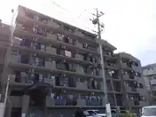 コスモ長後パークウェイ