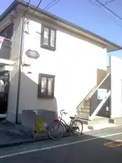パールサン