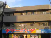 伸幸ビル