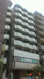 ロイヤルシティII