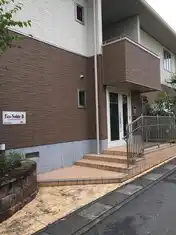 ECO NOBLEB