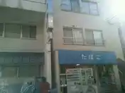 リーフガーデン
