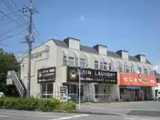 グリーンハイツ