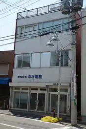 MKビル