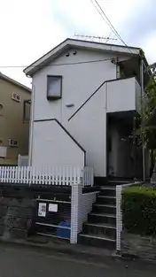 ホワイトハイツ