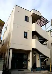 末広マンション