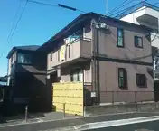 坂の上壱番館