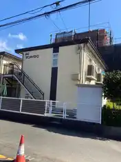 サンハイツC