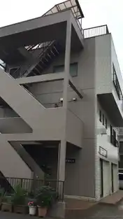 美樹ビル