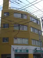 吉沢ビル