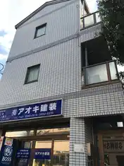 EXIV天沼