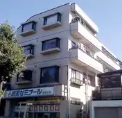 エミナン・エサキ