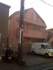 サンプランドール