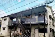 三橋ハイツ