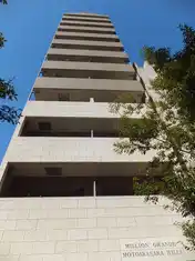 ミリオングランデ元赤坂ヒルズ