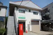 梶川サンハイツ