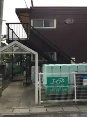 グリーンハイツA棟