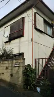サンハウス