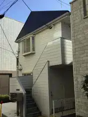 パロット田園調布