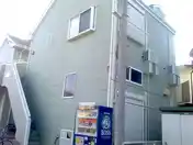 アポロ1号棟