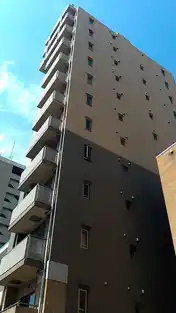 スカイコート初台