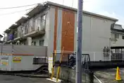 サンホワイトC-210