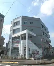 エルネスビル