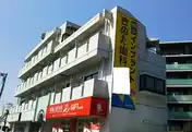 アビタシオン大倉山
