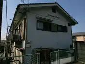 クラスターハイツI