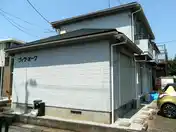 ヴィラ・オーク