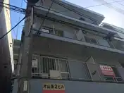 片山第二ビル