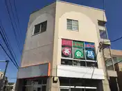 秋葉ビル