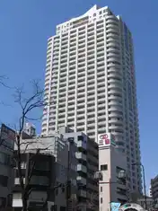 ザ・タワー・グランディア