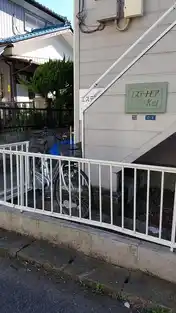 エステートピア KEI