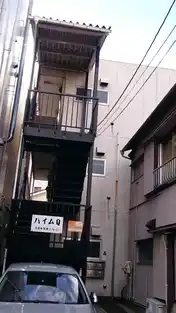 ハイムQ