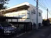 ひまわりハイツ